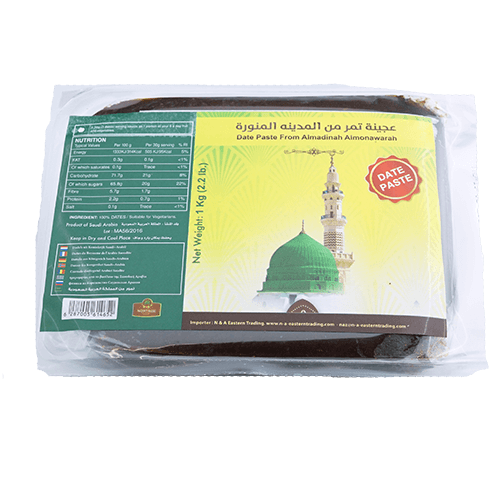 Datteln Almedina aus Saudi Arabien (1Kg) 