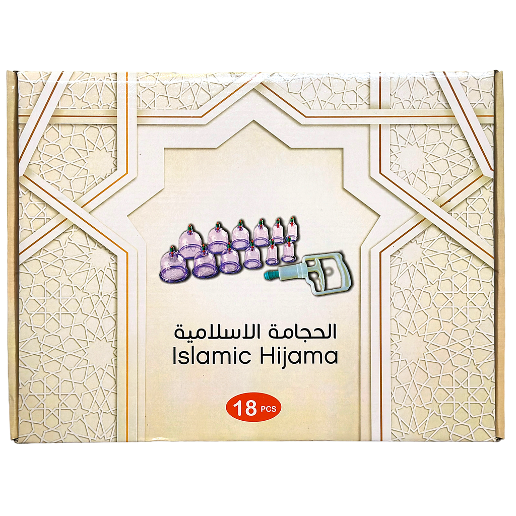 Hijama Pumpe 55-7
